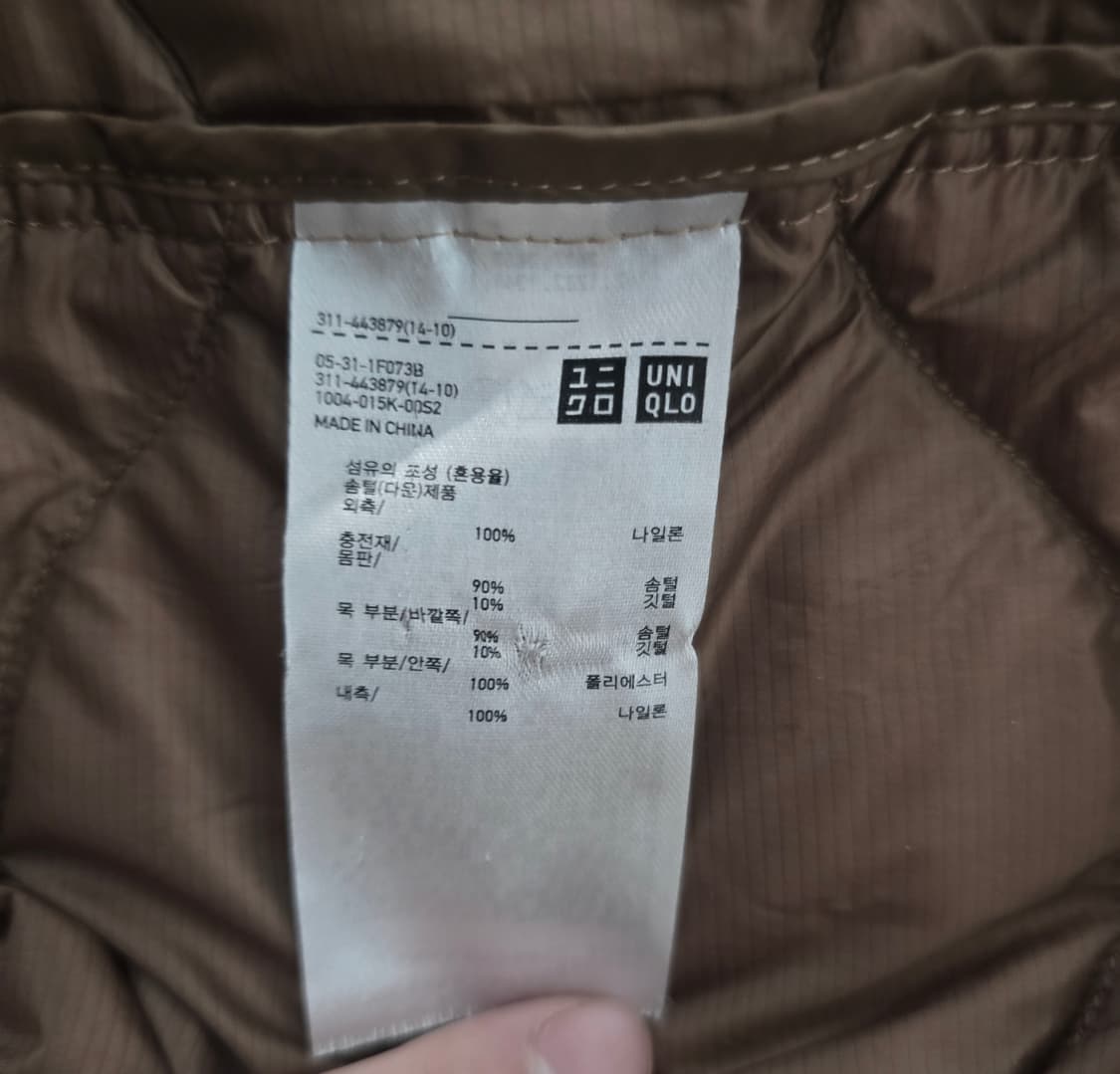 유니클로 울트라라이트다운 웨이브 퀄트 경량패딩

L 상품이미지6