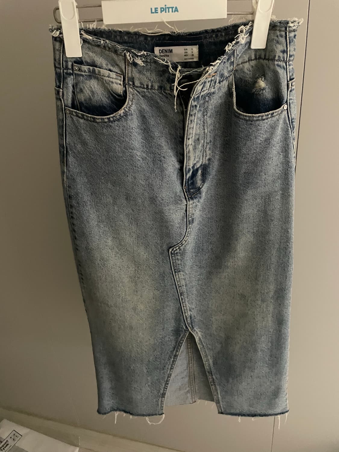 버쉬카 데님 롱 스커트 상품이미지1