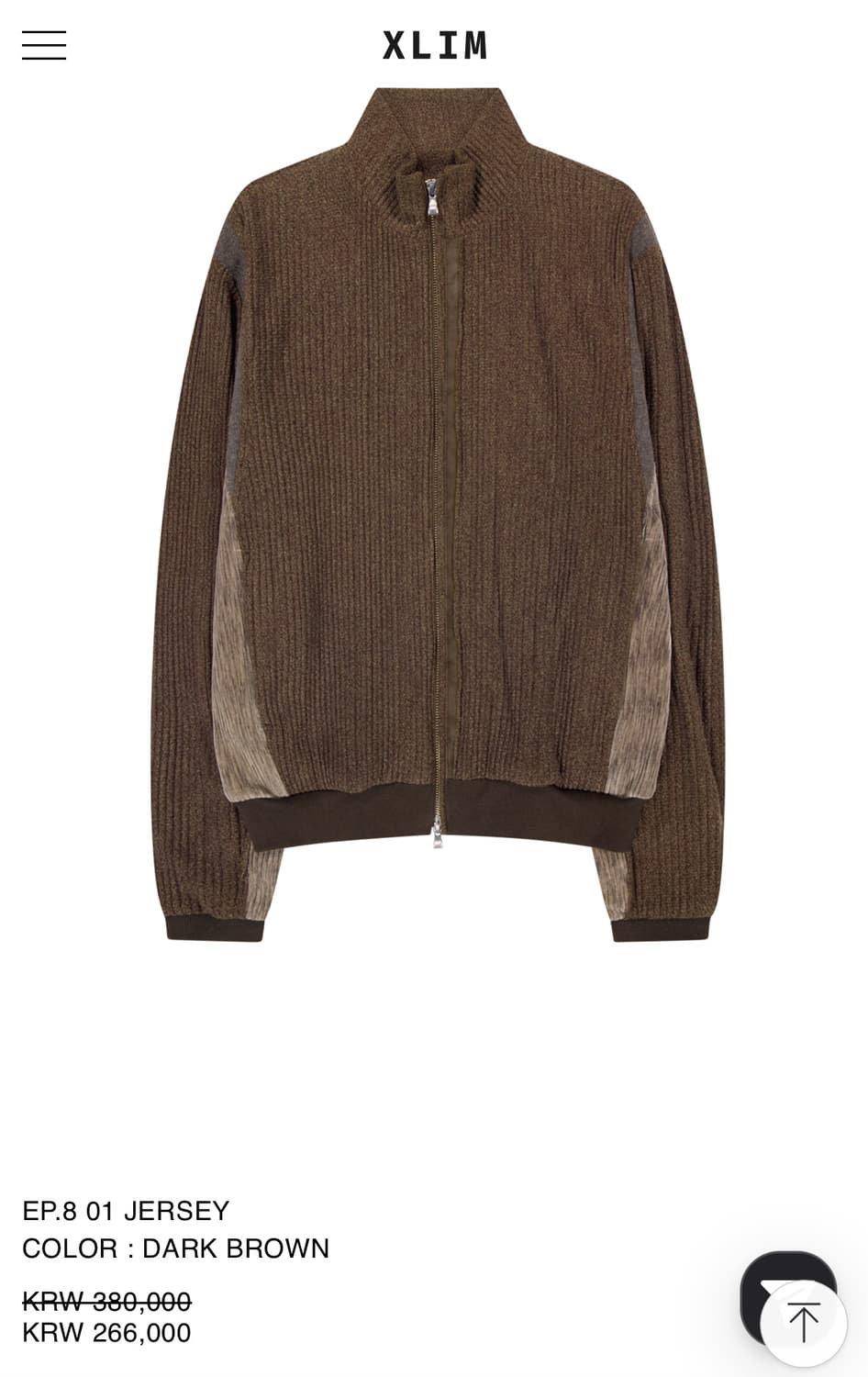 엑슬림 Xlim 져지 M 상품이미지1