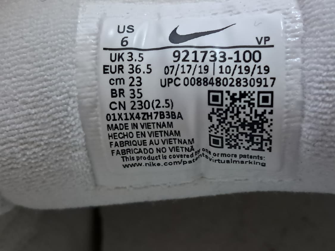 나이키 에어맥스97 230 상품이미지10