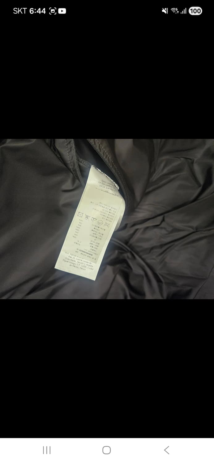 구찌 패딩 52 판매 또는 톰브라운 숏패딩 교환 상품이미지5