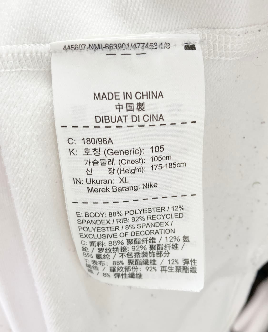 나이키 남성스포츠긴팔 스판 105 상품이미지5