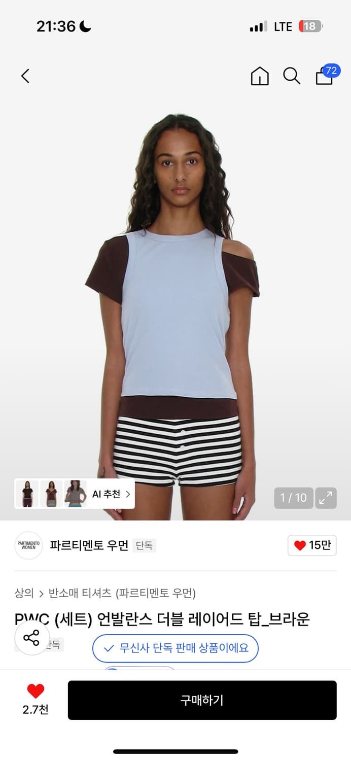 파르티멘토 우먼 상품이미지1