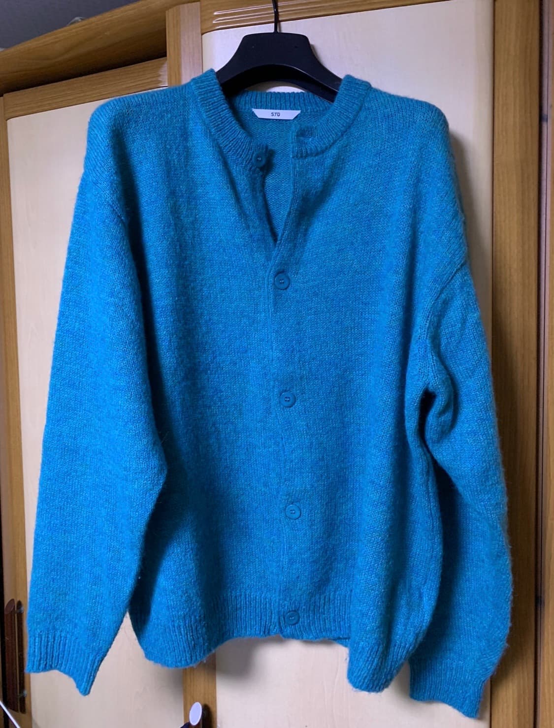 STU 가디건 민트 상품이미지1