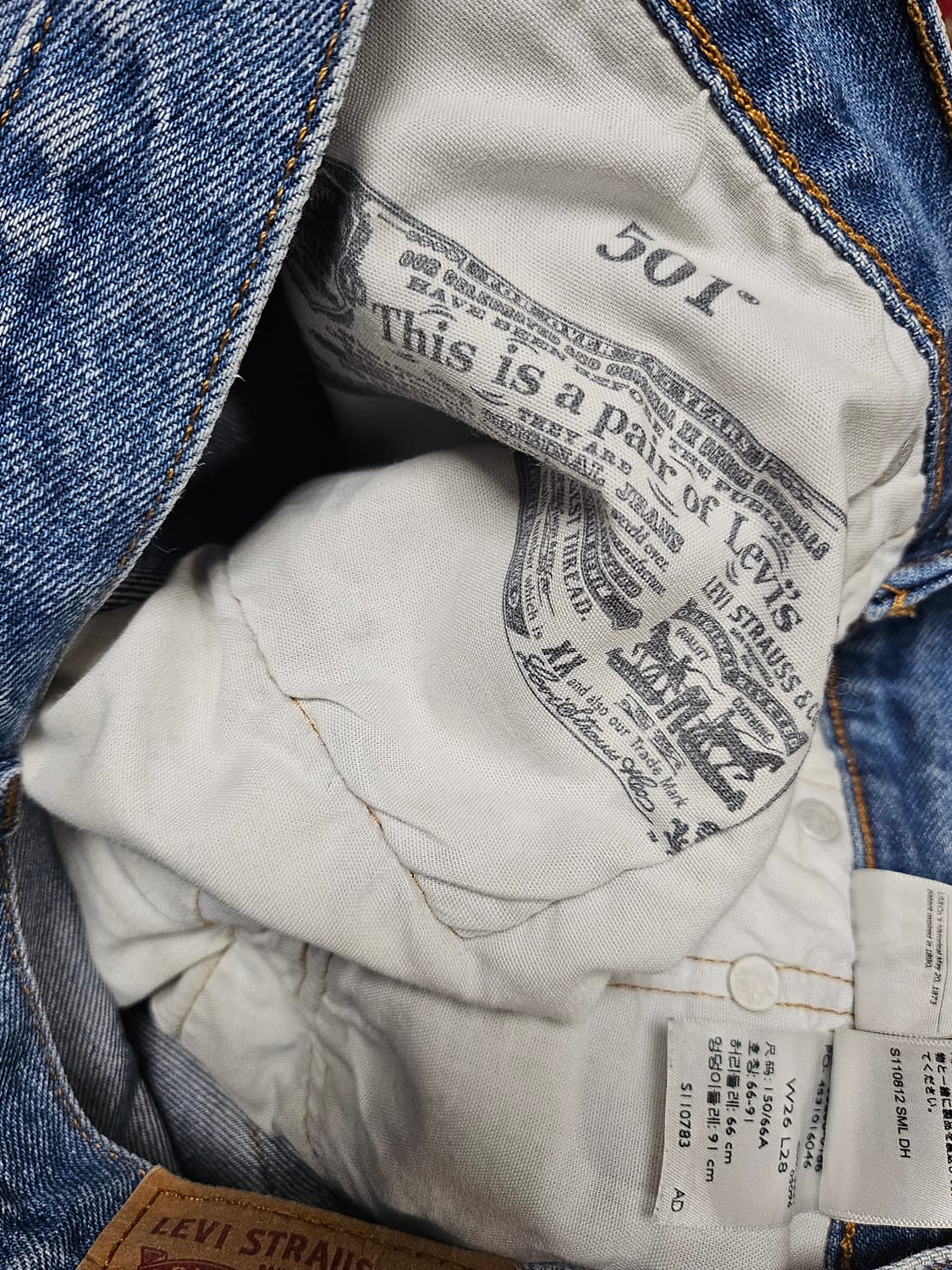 Levis 501 연청 데님 진 26 상품이미지5