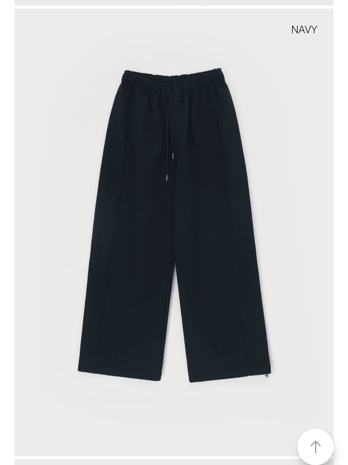 블랙업 헤비스웨트 와이드 투웨이 팬츠 네이비 상품이미지1