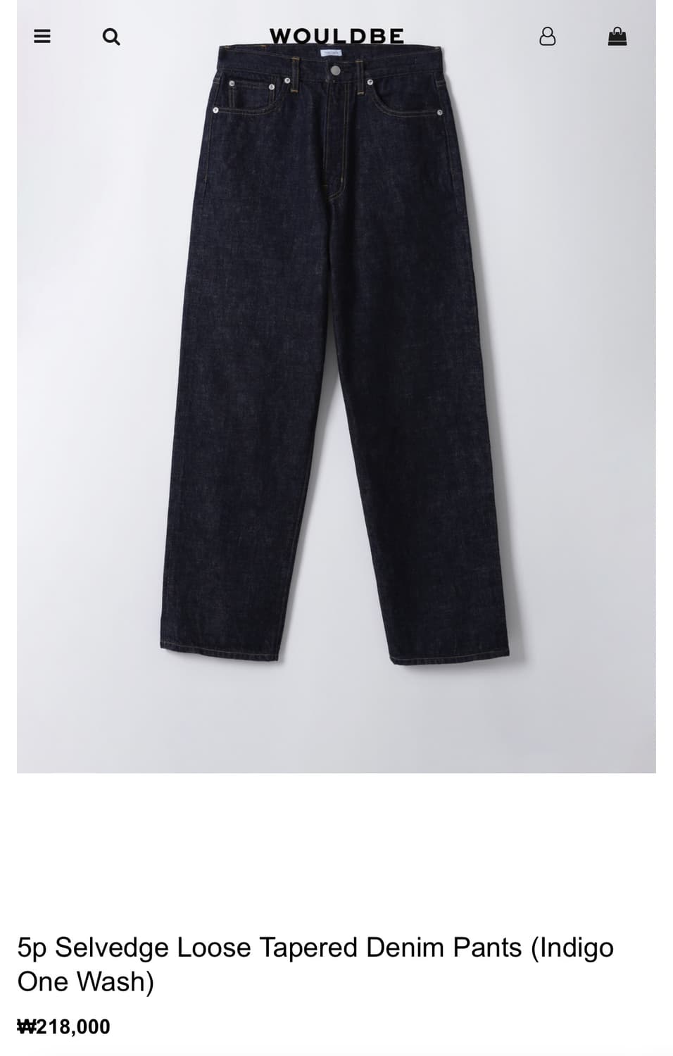 우드비 5p 루즈테이퍼드 데님팬츠 상품이미지7