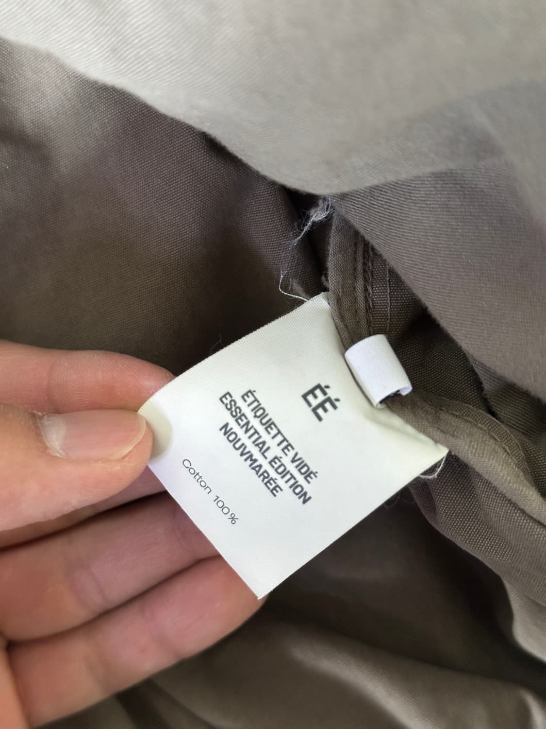 EE 누마레 자켓 상품이미지4