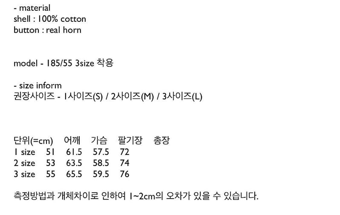 퍼렌 워크자켓 올리브 2사이즈  상품이미지4