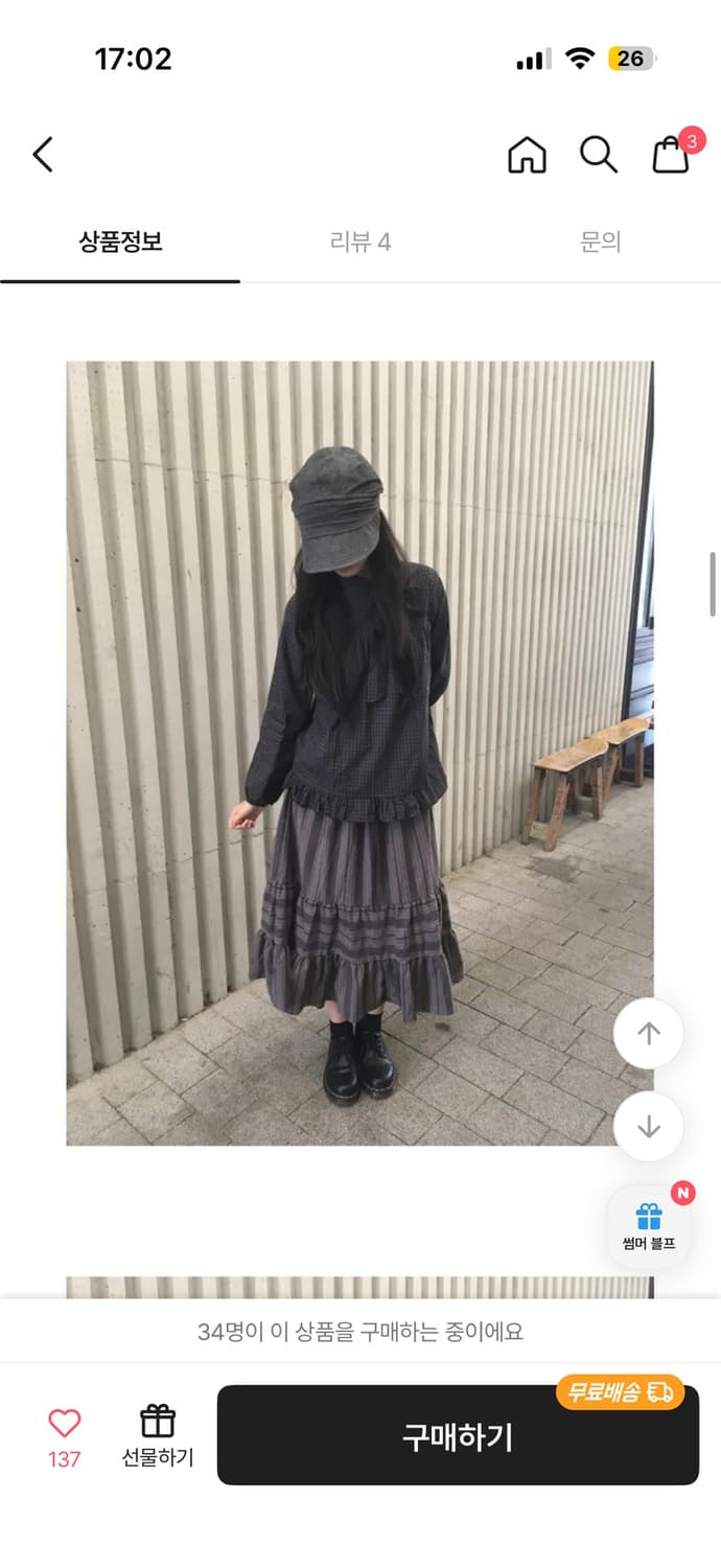빈티지 캡 새상품 상품이미지2
