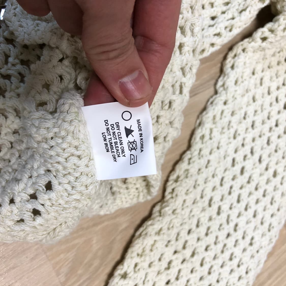 (3) 더 오픈 프로덕트 오픈YY 크로셰 집업 자켓 베이지 openyy 상품이미지4