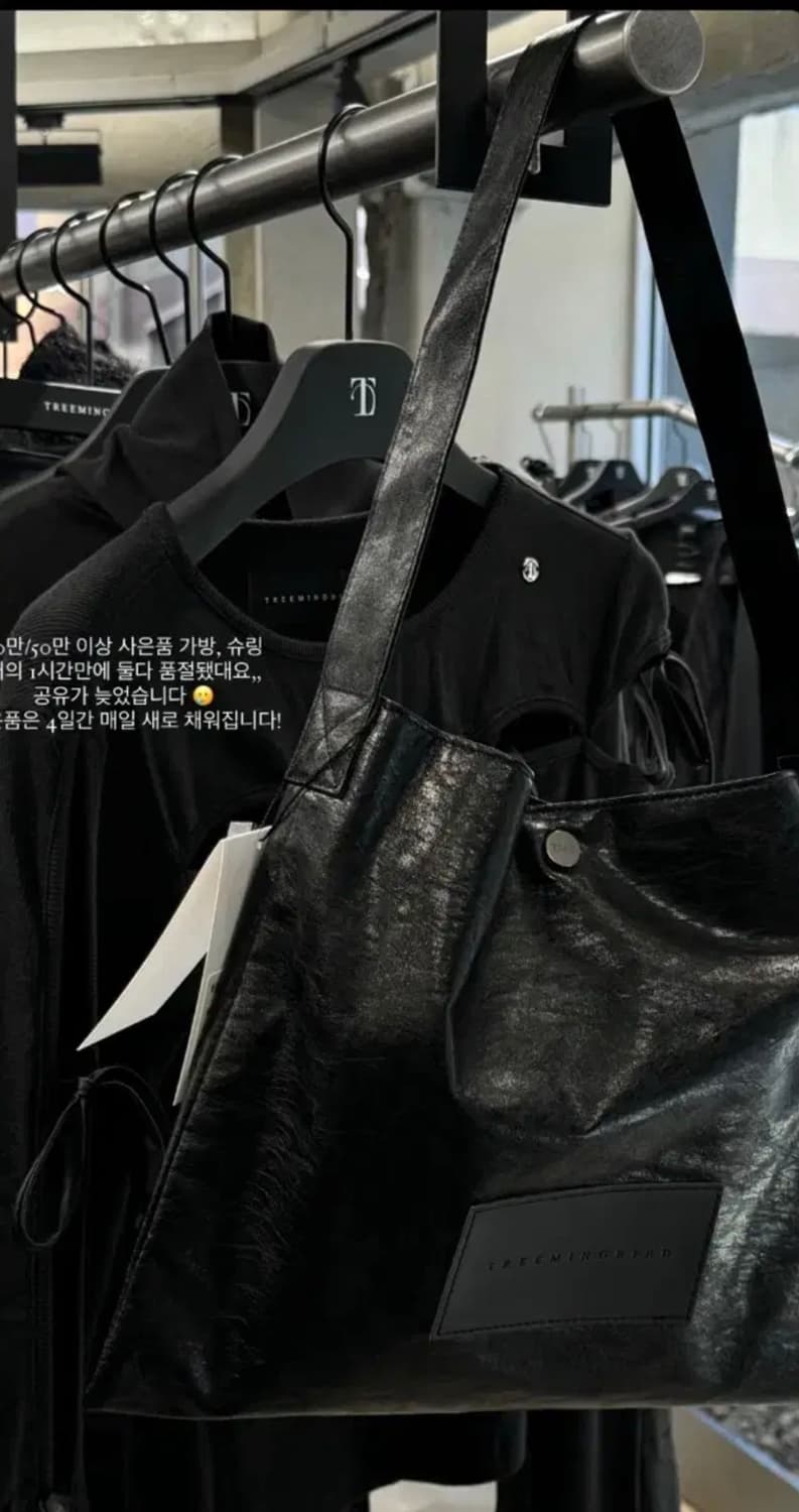 (거의새상품) 트리밍버드 레더 미니 숄더백 상품이미지2