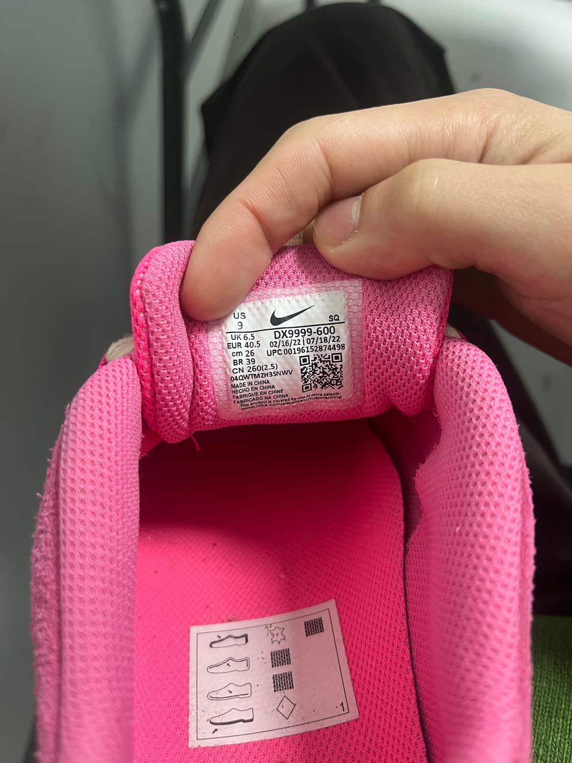 나이키X자크뮈스 에어 휴마라 LX 핑크 플래쉬 상품이미지9