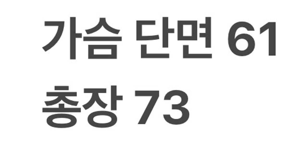 [정품/2XL] 나이키 카모 후드 집업 자켓 b17 상품이미지8