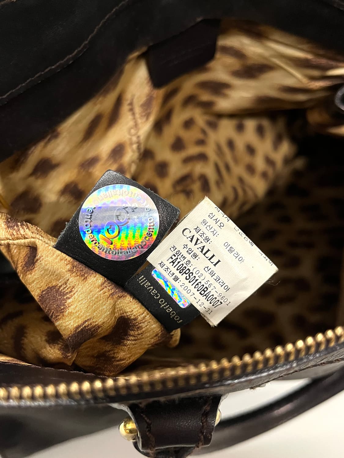 로베르토 까발리 2007 아카이브 레더백 상품이미지8