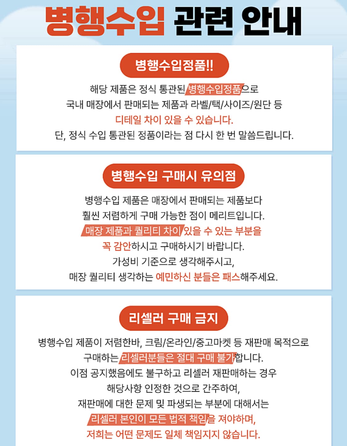 아미 스몰하트 화이트로고 후드티 3컬러 상품이미지9