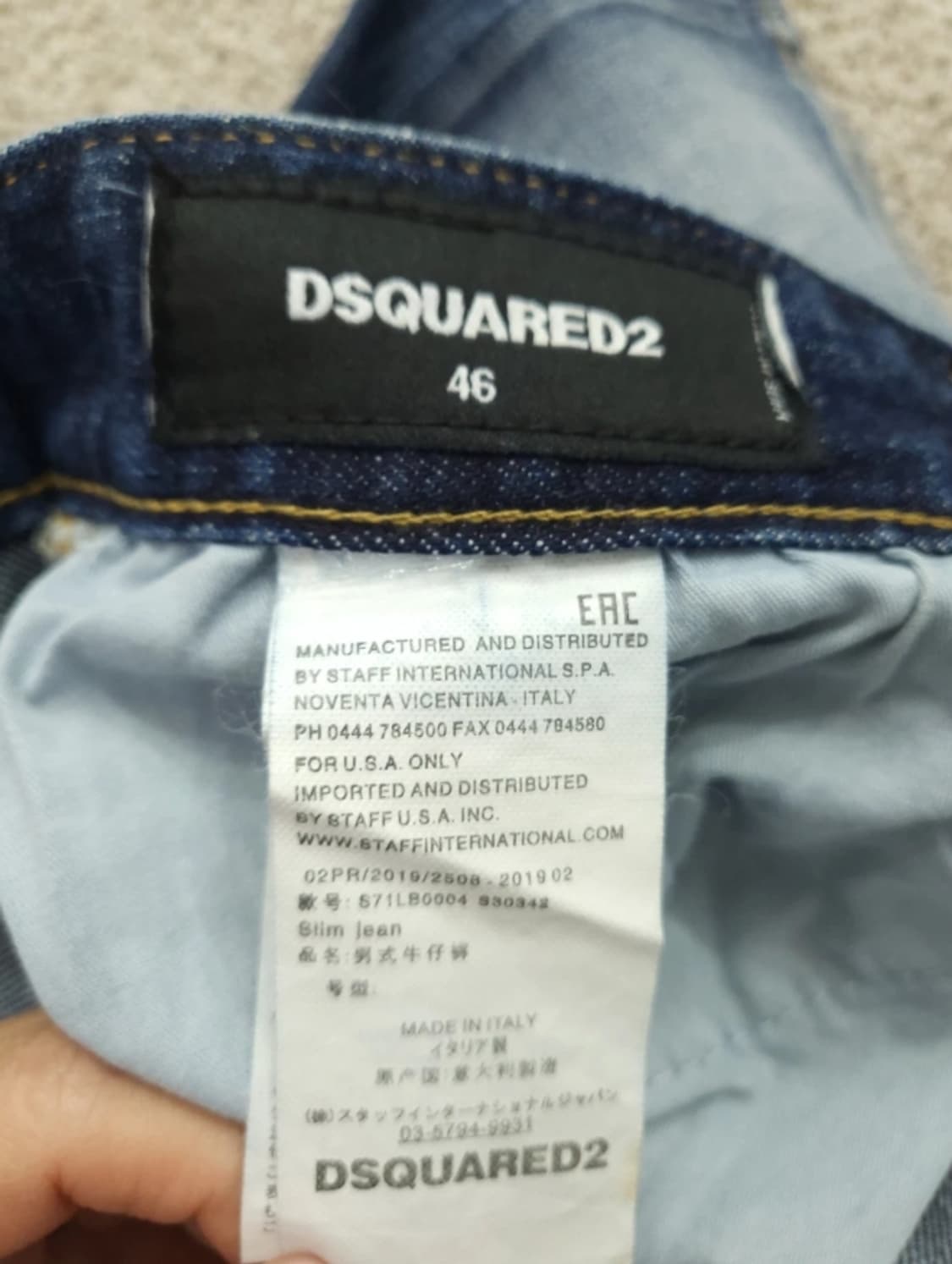 디스퀘어드2 데님 반바지 46 상품이미지6