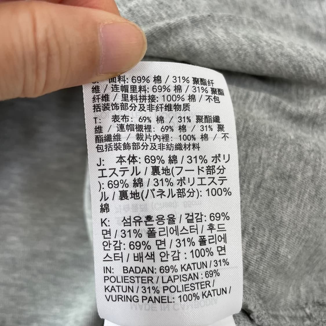 M 나이키 여성 신형 테크팩 후드집업 자켓 상품이미지7