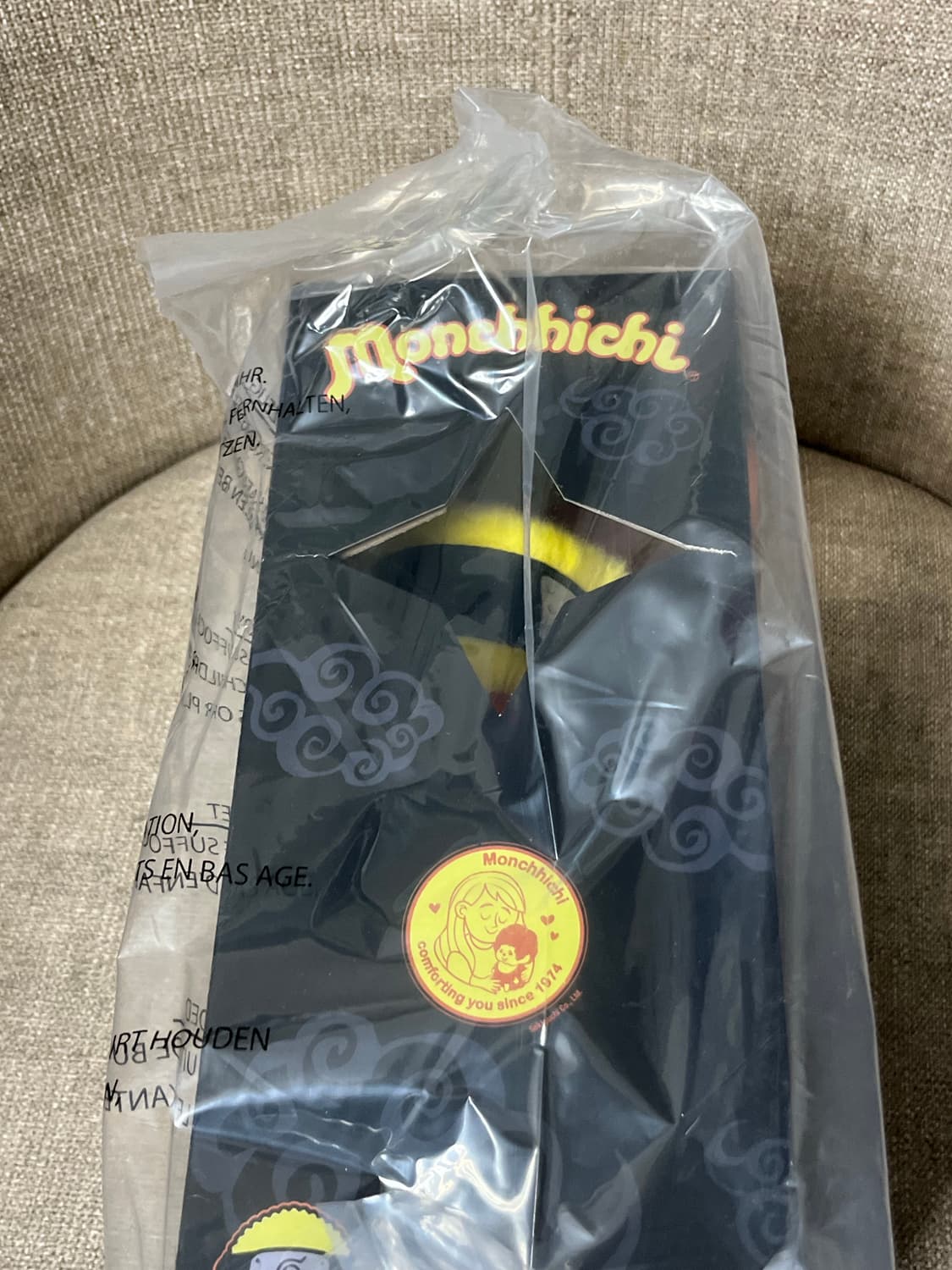 미개봉 새상품 나루토 몬치치 상품이미지4