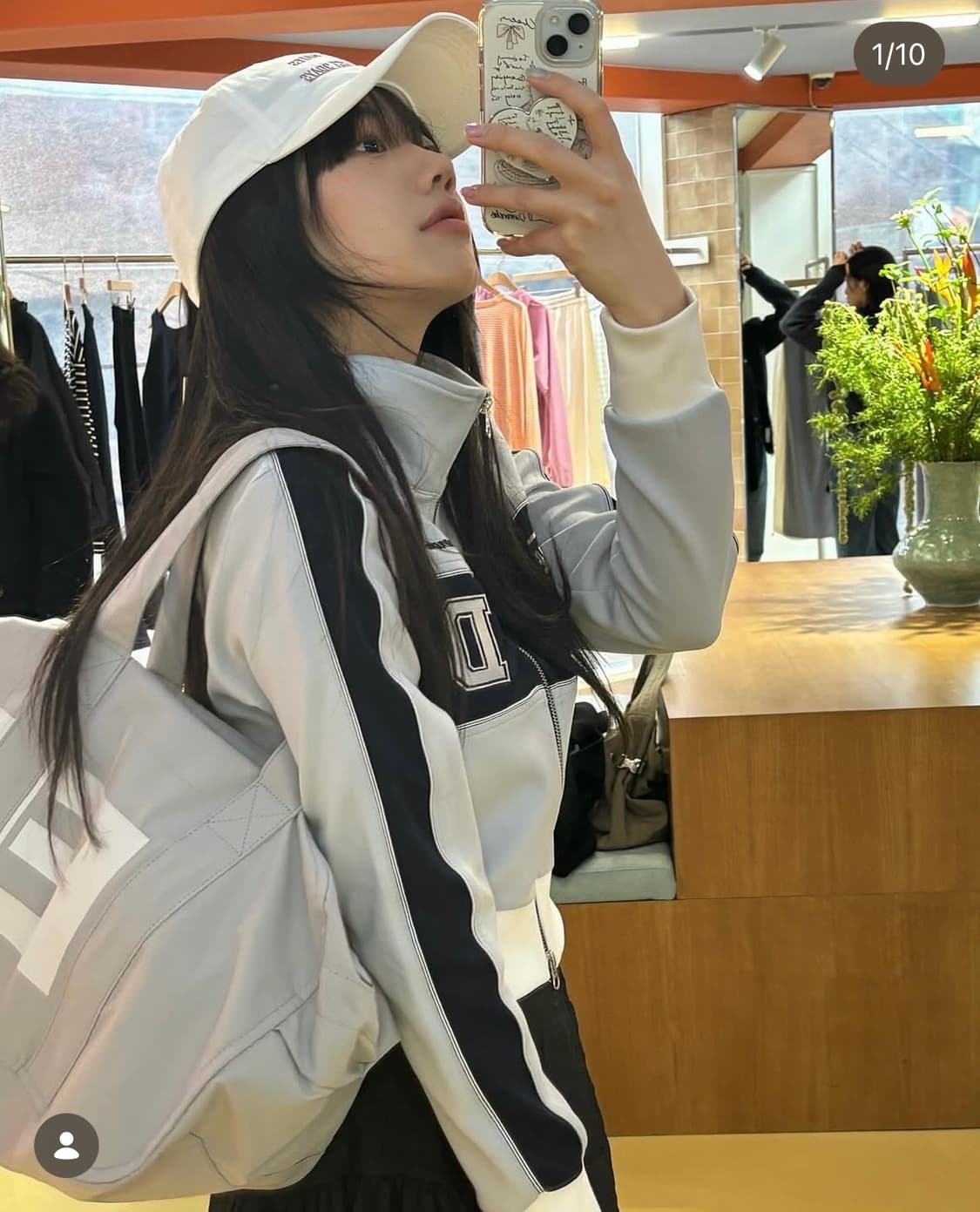 디망쉬 트랙탑 블루 상품이미지2