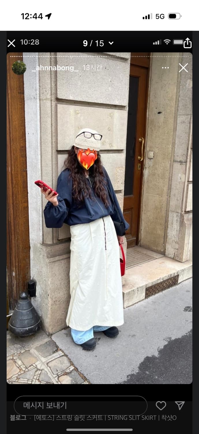 에토스 스트링 슬릿 스커트 M사이즈 상품이미지2