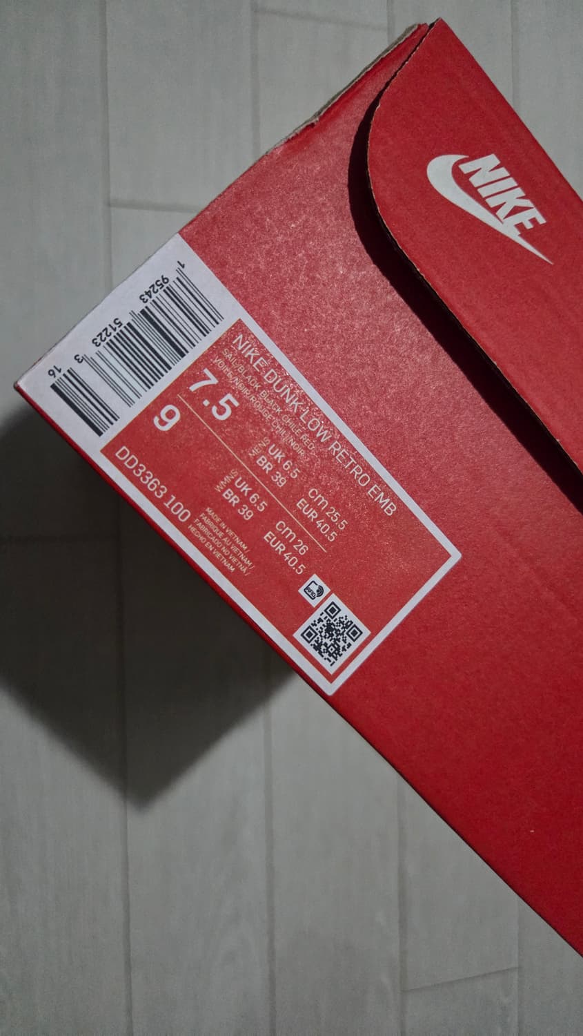 나이키 덩크 로우 레트로 상품이미지5