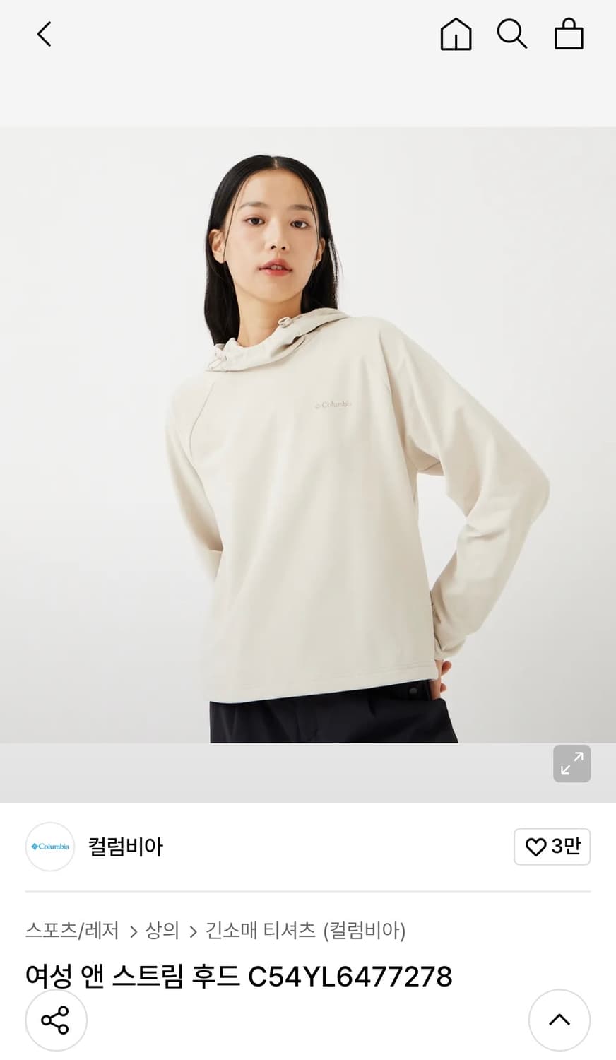 컬럼비아 여성 앤 스트림 후드 상품이미지8