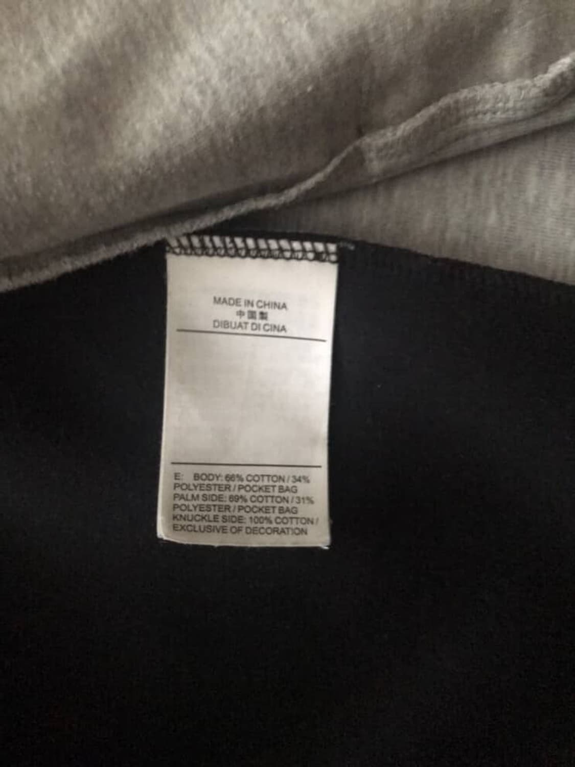 나이키 테크팩 희귀매물 상품이미지5