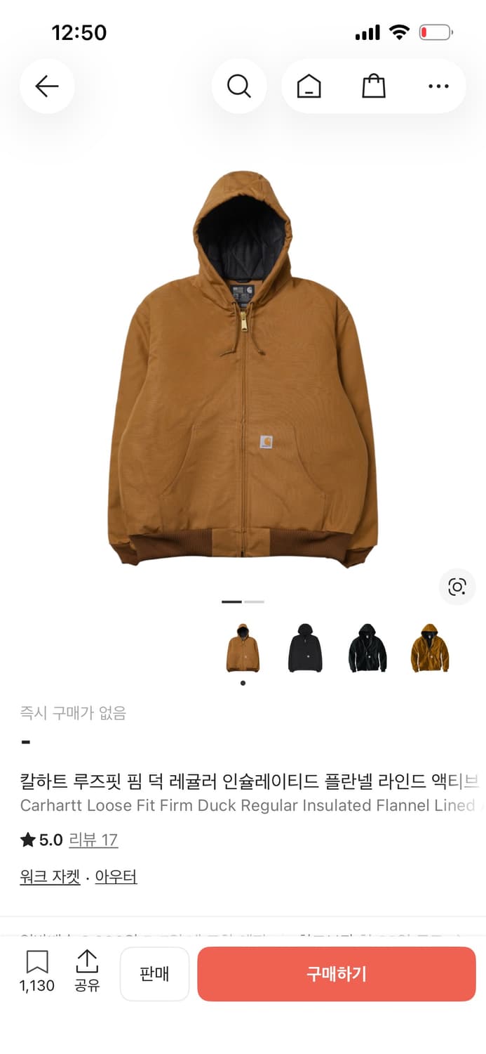 칼하트 j140 액티브 자켓 상품이미지1