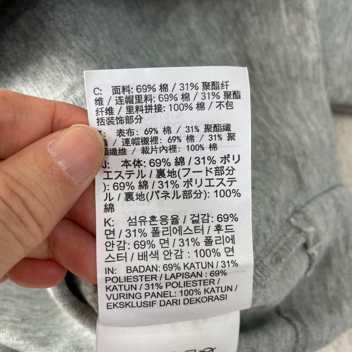 S 나이키 여성 테크팩 후드집업 자켓 상품이미지8