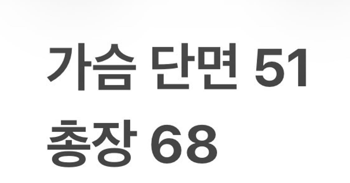 [정품/M] 나이키 대한민국 축구 국가대표팀 유니폼 9번 b18 상품이미지6