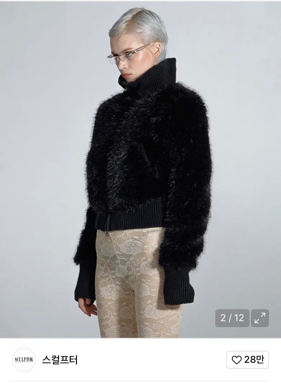 스컬프터 Faux Fur Zip-up 퍼 자켓 상품이미지2