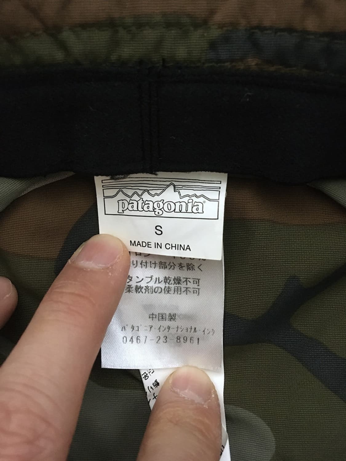 00s camouflage wavefarer bucket hats 상품이미지6