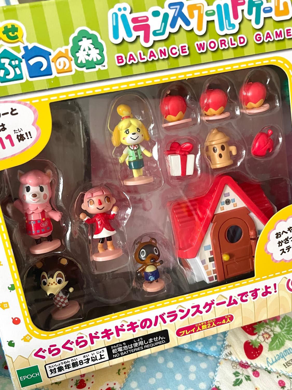 (희귀)동물의숲 고전 밸랜스 월드 게임 빨간 지붕 집 피규어 인형 세트 상품이미지2