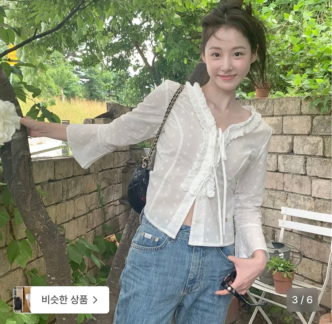 어랜 Ruffle floral open blouse_ivory  상품이미지2