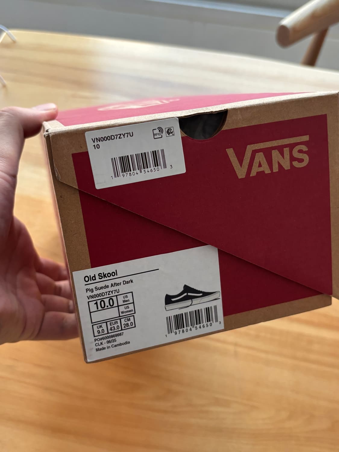 디자이너 터치 들어간듯한 반스 올드스쿨 스웨이드 다크브라운 상품이미지7