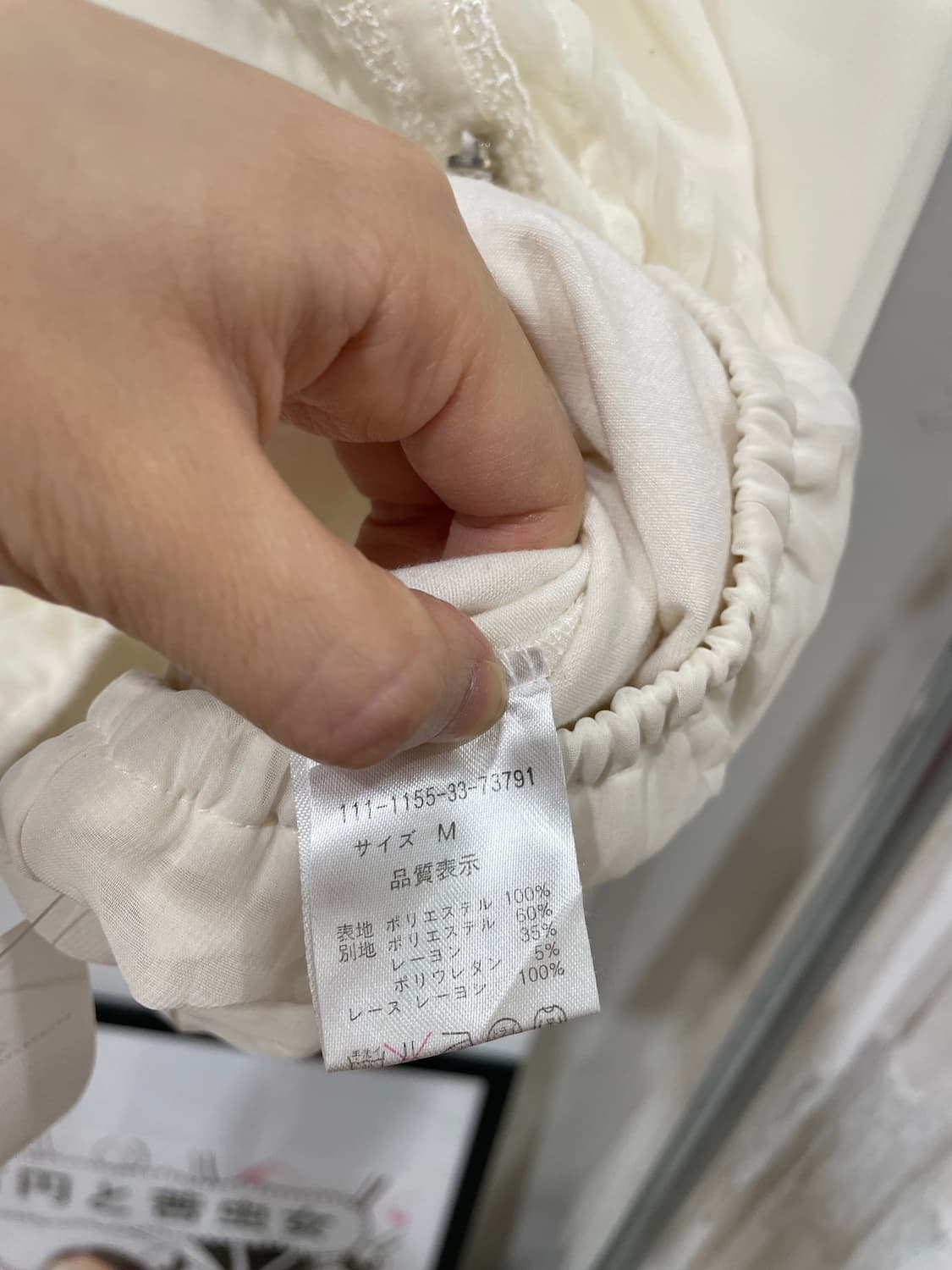 둥카라 레이스 블라우스 상품이미지9