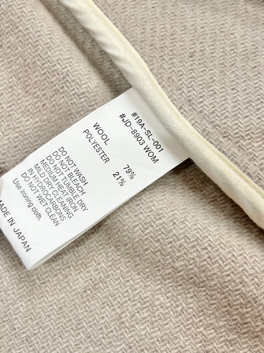 DANTON 단톤 노카라 울 자켓 상품이미지9