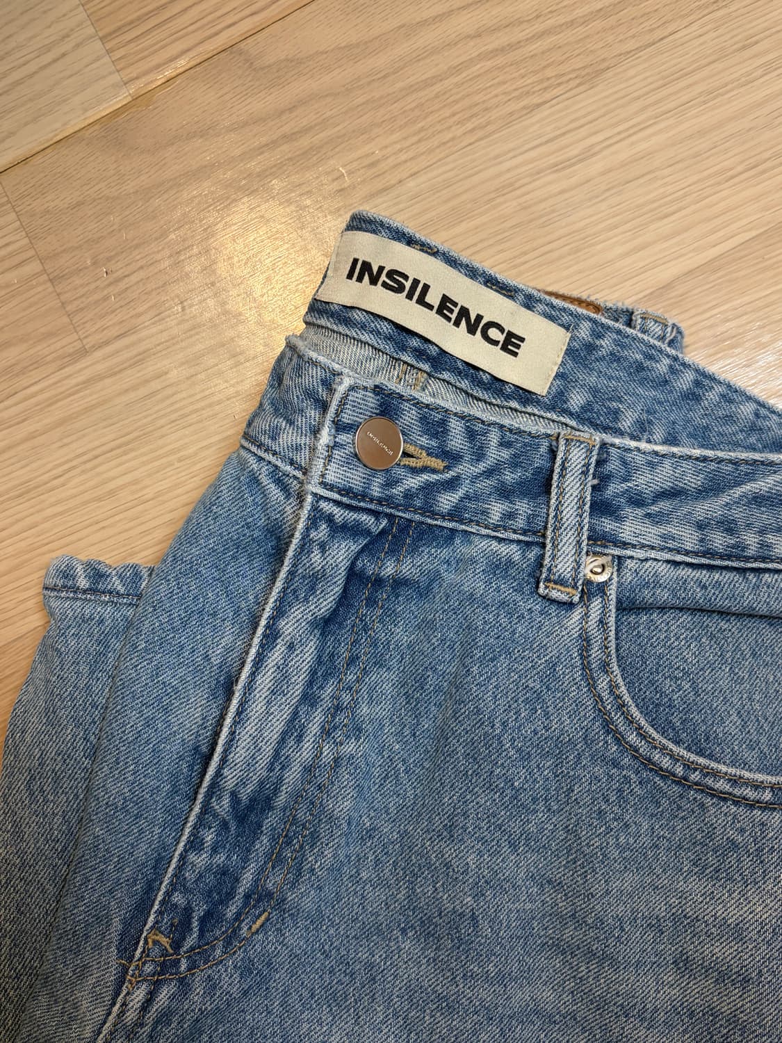 인사일런스 청바지 M 상품이미지1