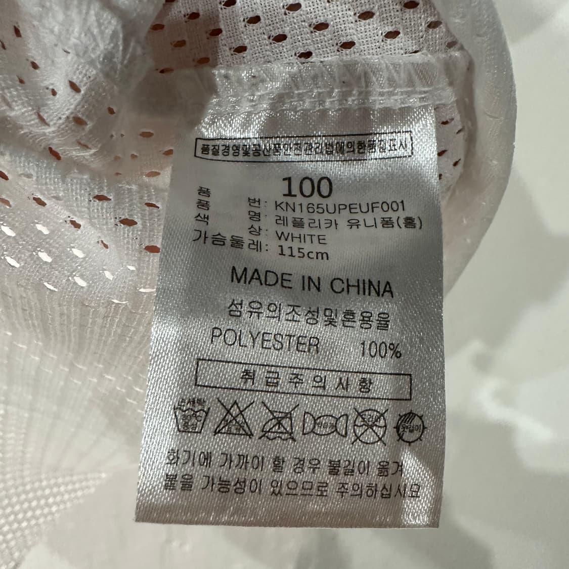 한화이글스 김태균 유니폼 L 상품이미지5