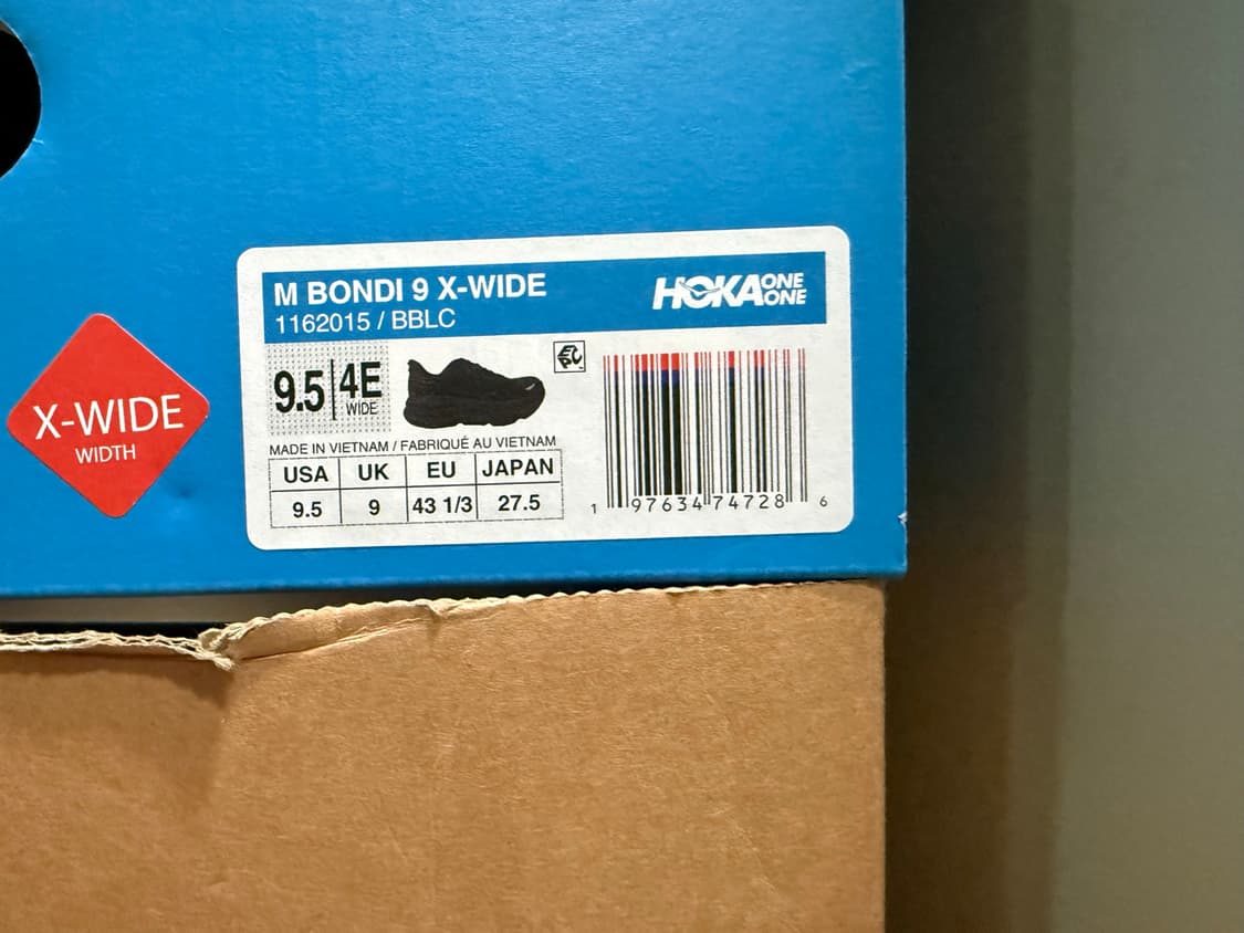 본디9 x-wide 275 상품이미지2