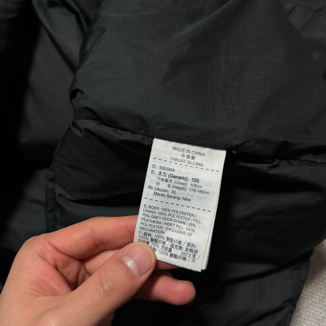 나이키 윈드러너 다운필 롱패딩 상품이미지3