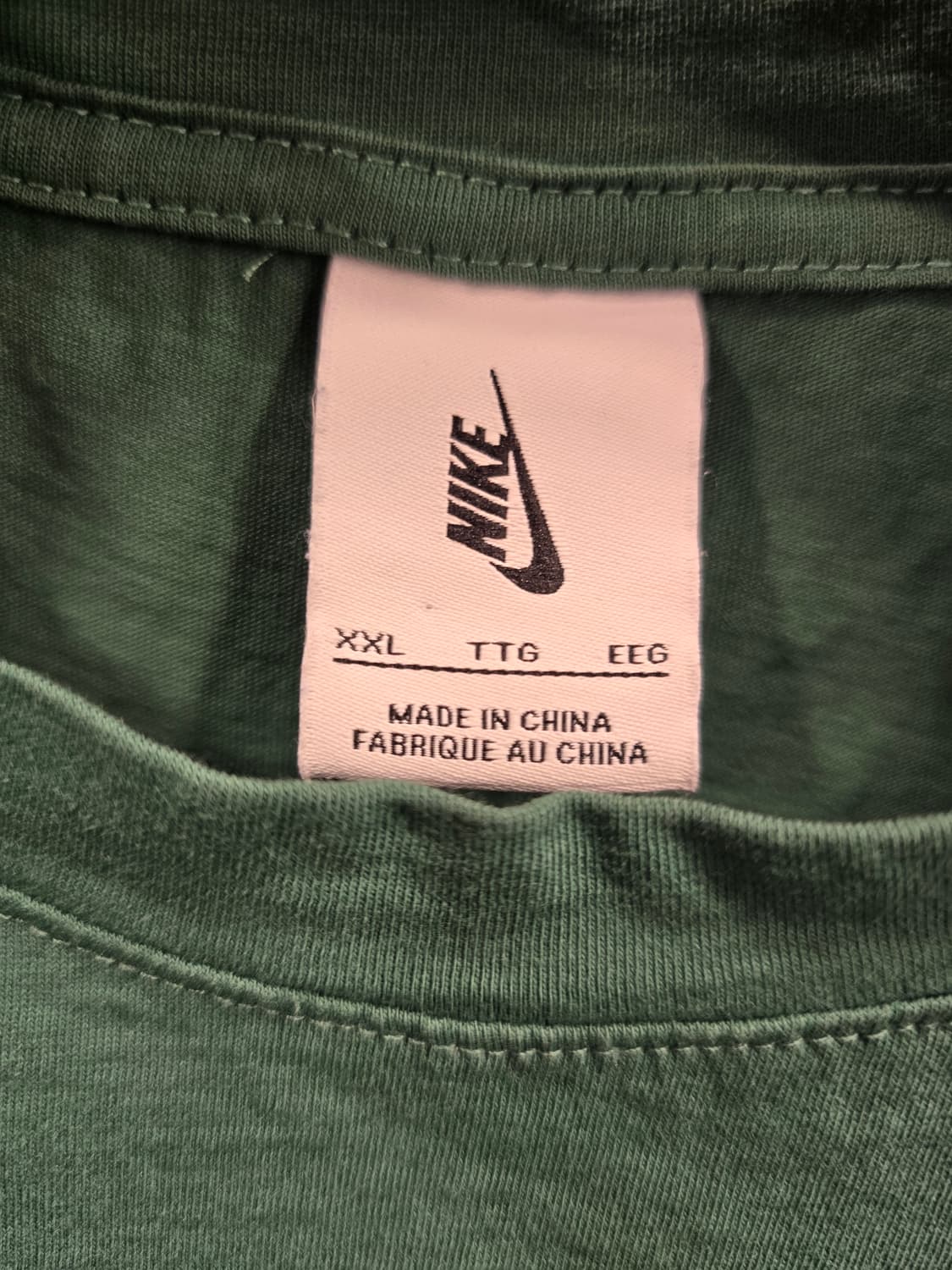 나이키 스투시 월드투어 반팔티 그린 100~105 상품이미지7