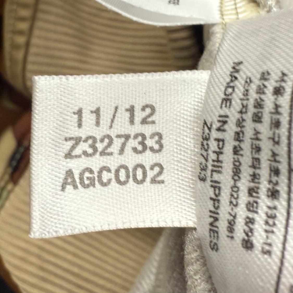 아디다스 카모 밀리터리 구파이어버드 트랙탑 져지 상품이미지8