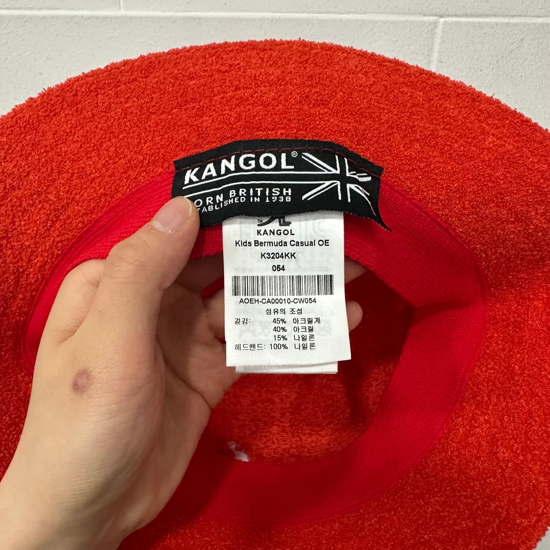 캉골 타올 버킷햇 상품이미지3