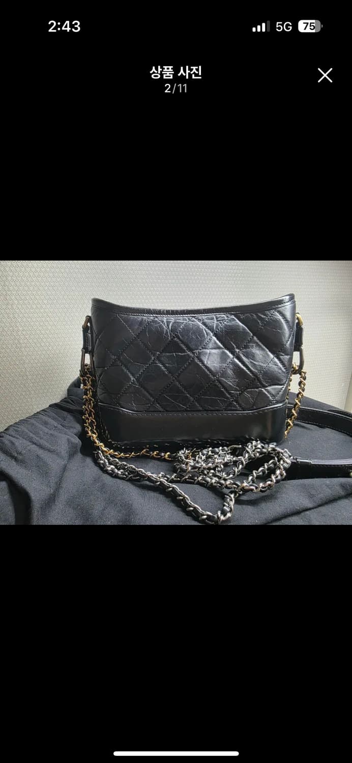 샤넬 가브리엘 호보백 스몰 상품이미지2