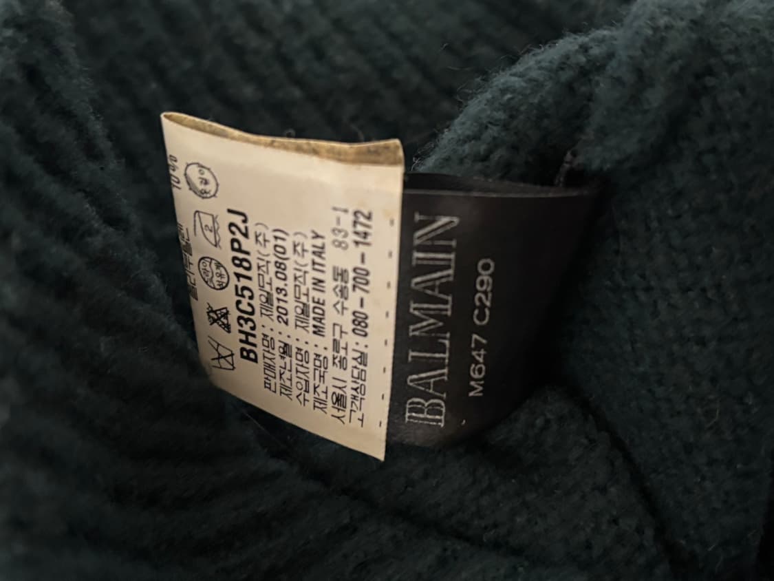 발망 사선 버튼 니트 그린 m 상품이미지5