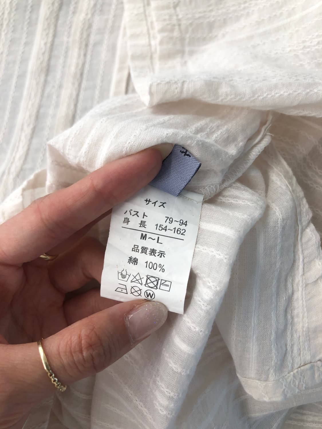 일본빈티지 화이트 반팔 블라우스 상품이미지9