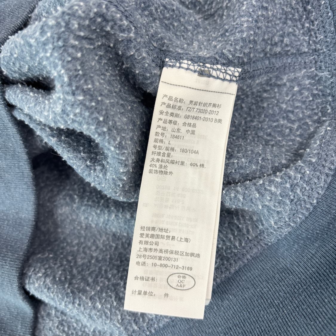 아베크롬비 후드집업 상품이미지7