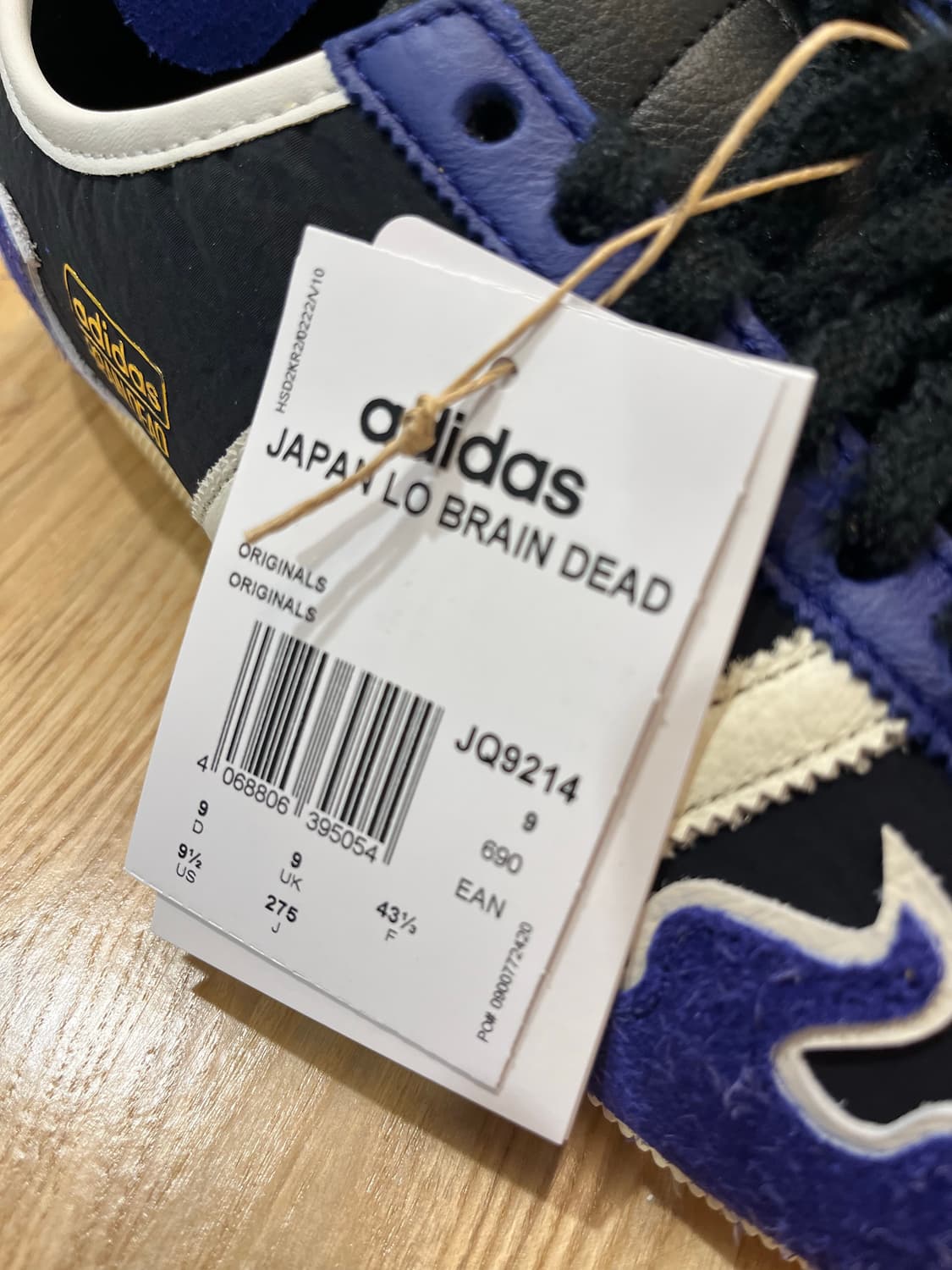 Adidas japan brain 275mm 새상품 상품이미지3